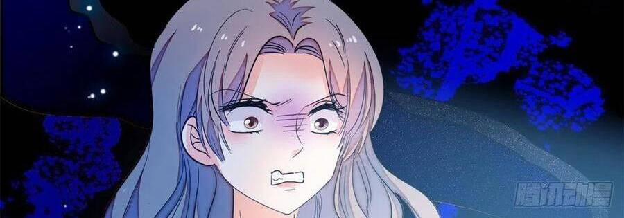 Toàn Mạng Đều Là Fan Cp Của Tôi Với Ảnh Đế 154 trang 38