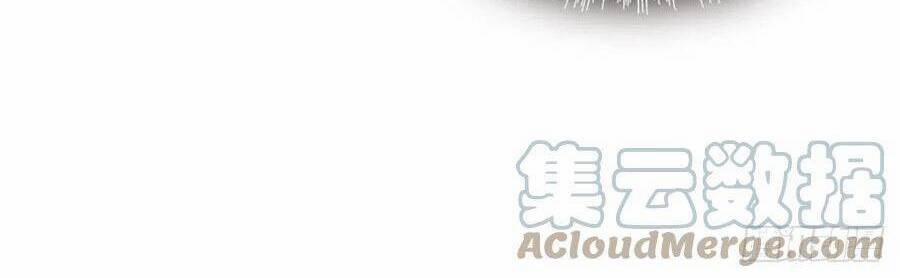 Toàn Mạng Đều Là Fan Cp Của Tôi Với Ảnh Đế 154 trang 7