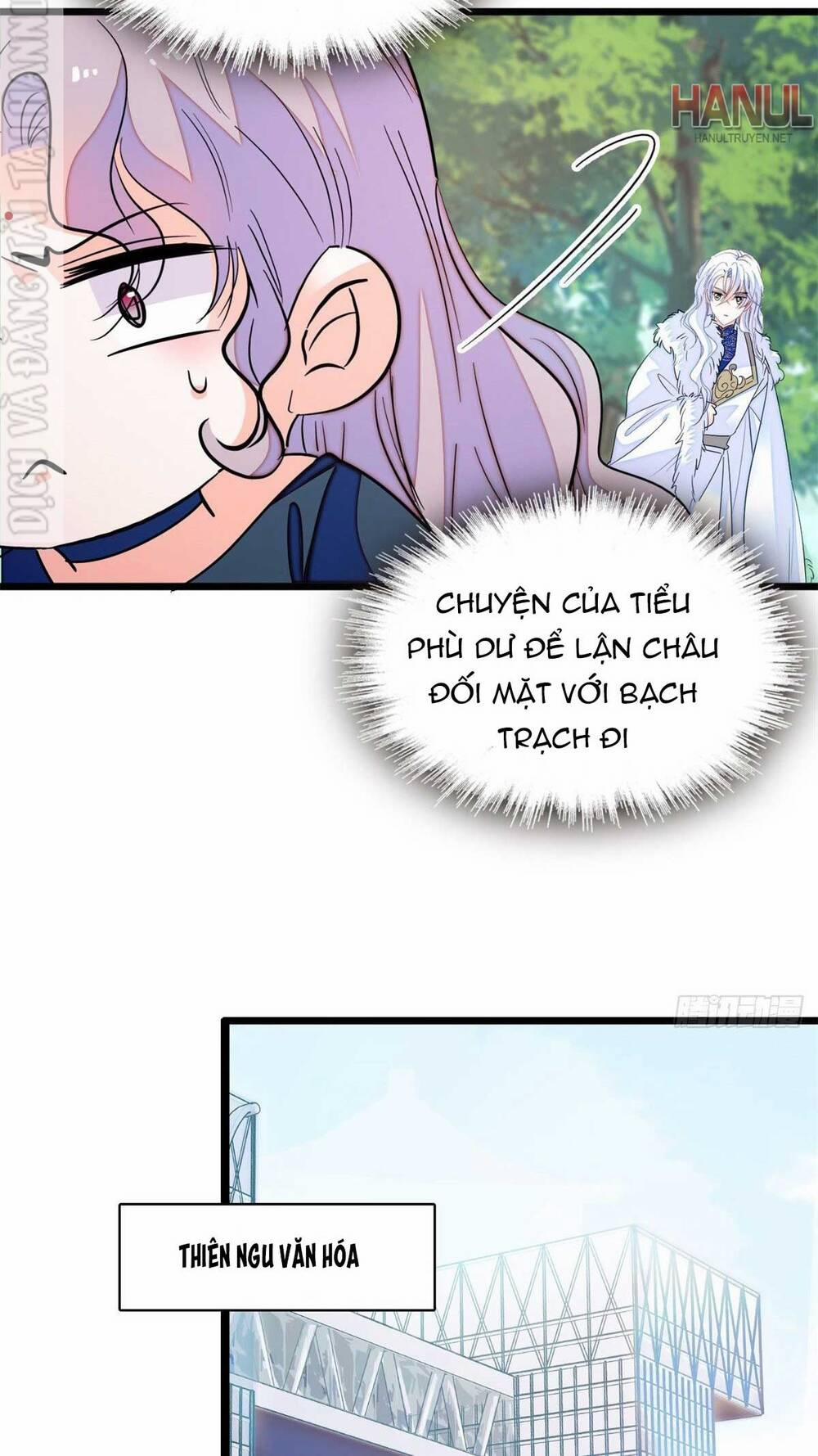 Toàn Mạng Đều Là Fan Cp Của Tôi Với Ảnh Đế 162 trang 34