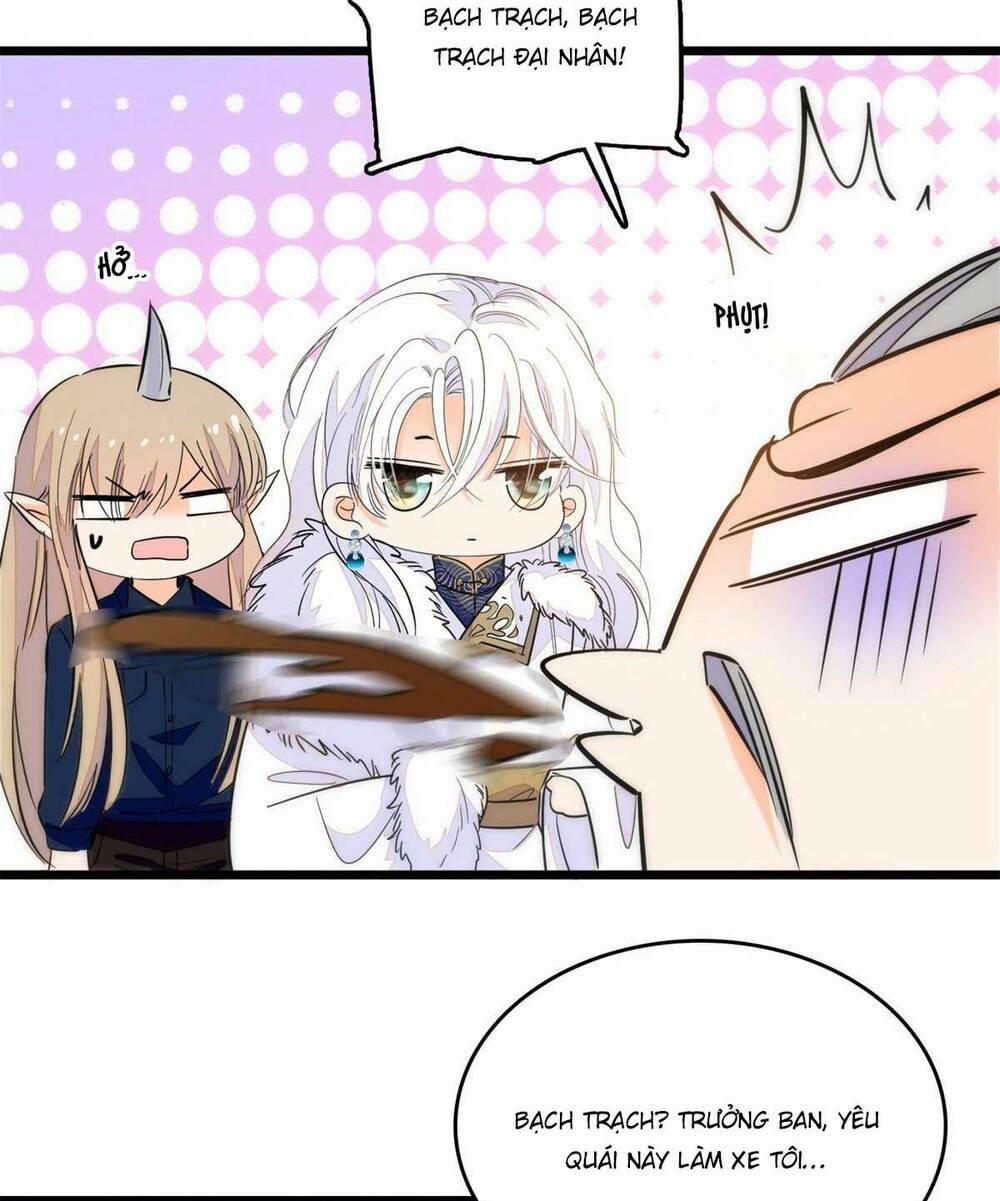 Toàn Mạng Đều Là Fan Cp Của Tôi Với Ảnh Đế 201 trang 44