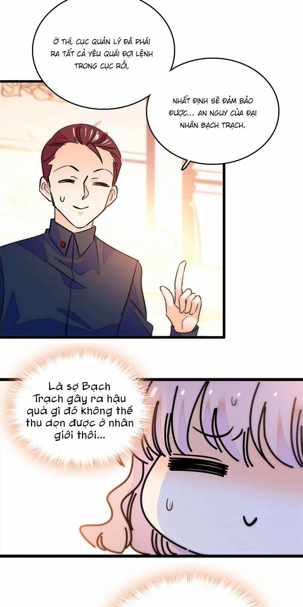 Toàn Mạng Đều Là Fan Cp Của Tôi Với Ảnh Đế 204 trang 6