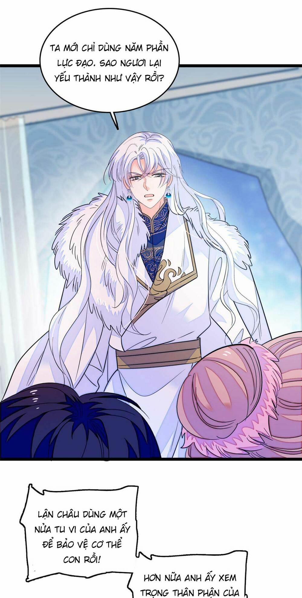 Toàn Mạng Đều Là Fan Cp Của Tôi Với Ảnh Đế 208 trang 11