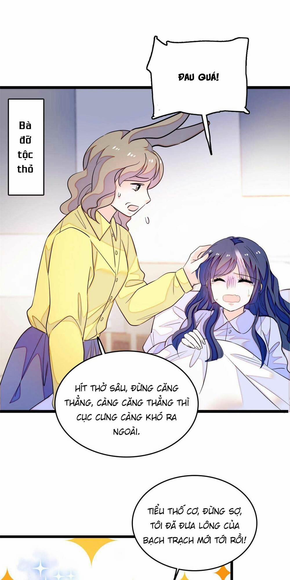 Toàn Mạng Đều Là Fan Cp Của Tôi Với Ảnh Đế 208 trang 22