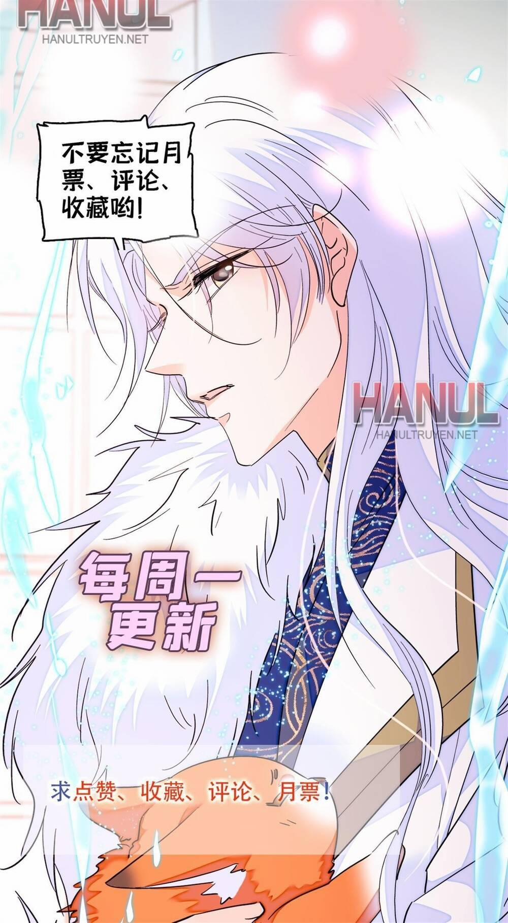 Toàn Mạng Đều Là Fan Cp Của Tôi Với Ảnh Đế 242 trang 49