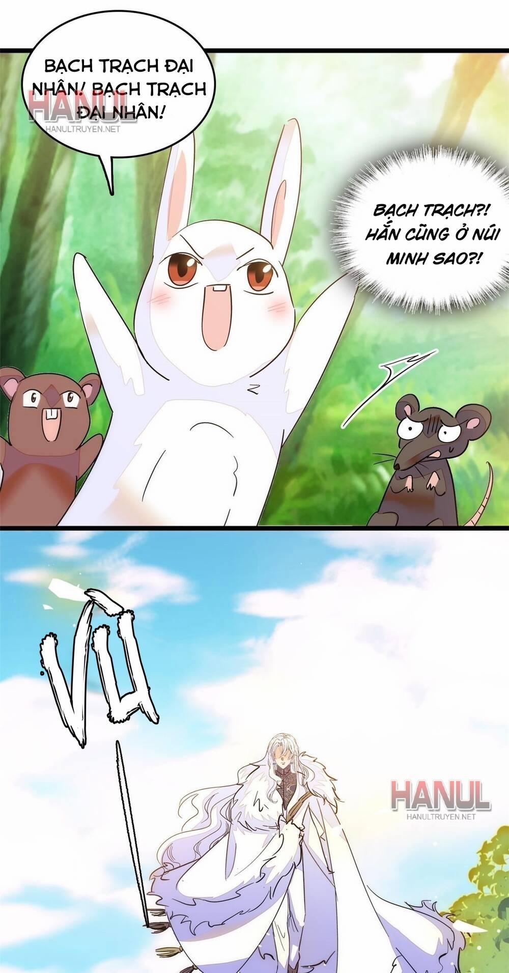 Toàn Mạng Đều Là Fan Cp Của Tôi Với Ảnh Đế 258 trang 25