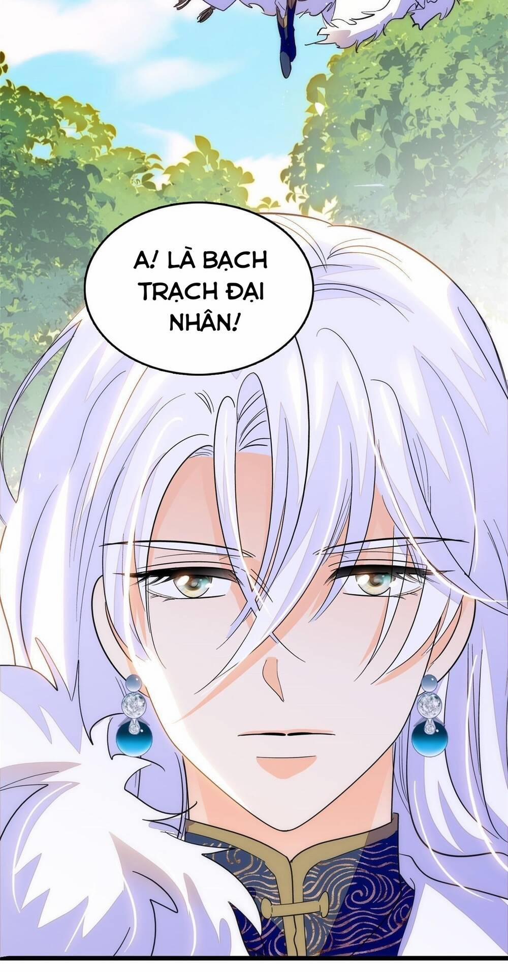 Toàn Mạng Đều Là Fan Cp Của Tôi Với Ảnh Đế 258 trang 26