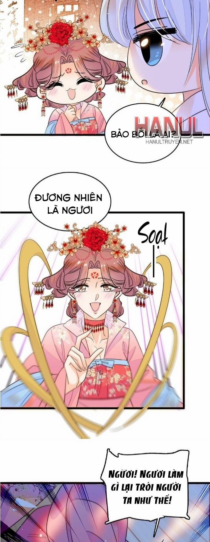 Toàn Mạng Đều Là Fan Cp Của Tôi Với Ảnh Đế 264.5 trang 3