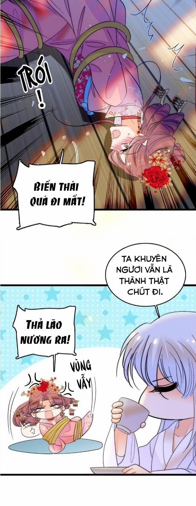 Toàn Mạng Đều Là Fan Cp Của Tôi Với Ảnh Đế 264.5 trang 4