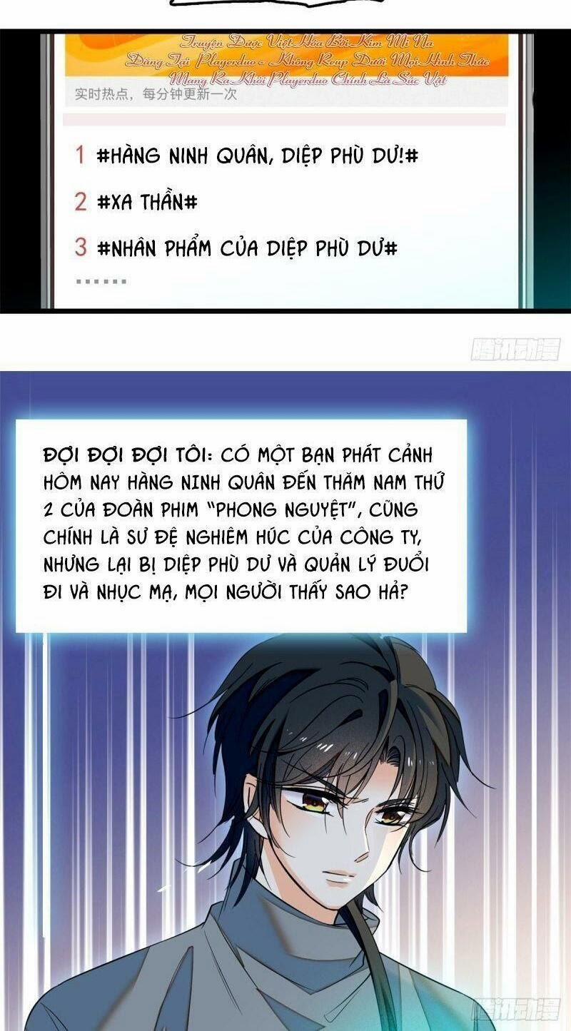 Toàn Mạng Đều Là Fan Cp Của Tôi Với Ảnh Đế 34 trang 14