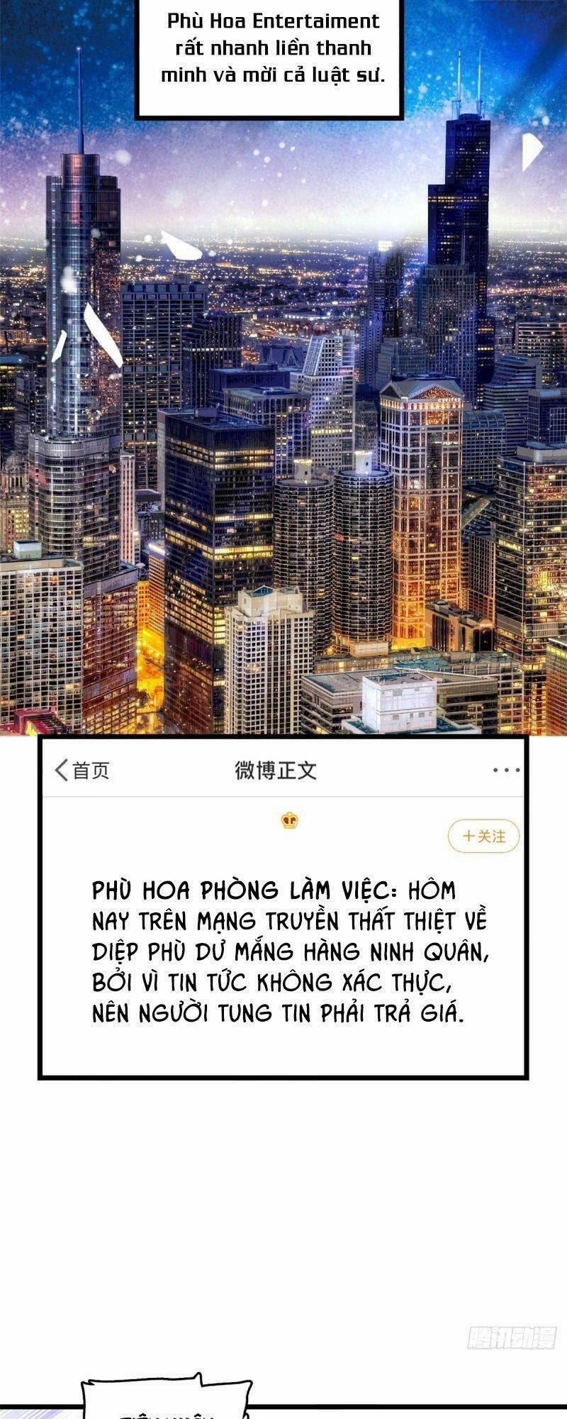 Toàn Mạng Đều Là Fan Cp Của Tôi Với Ảnh Đế 34 trang 22