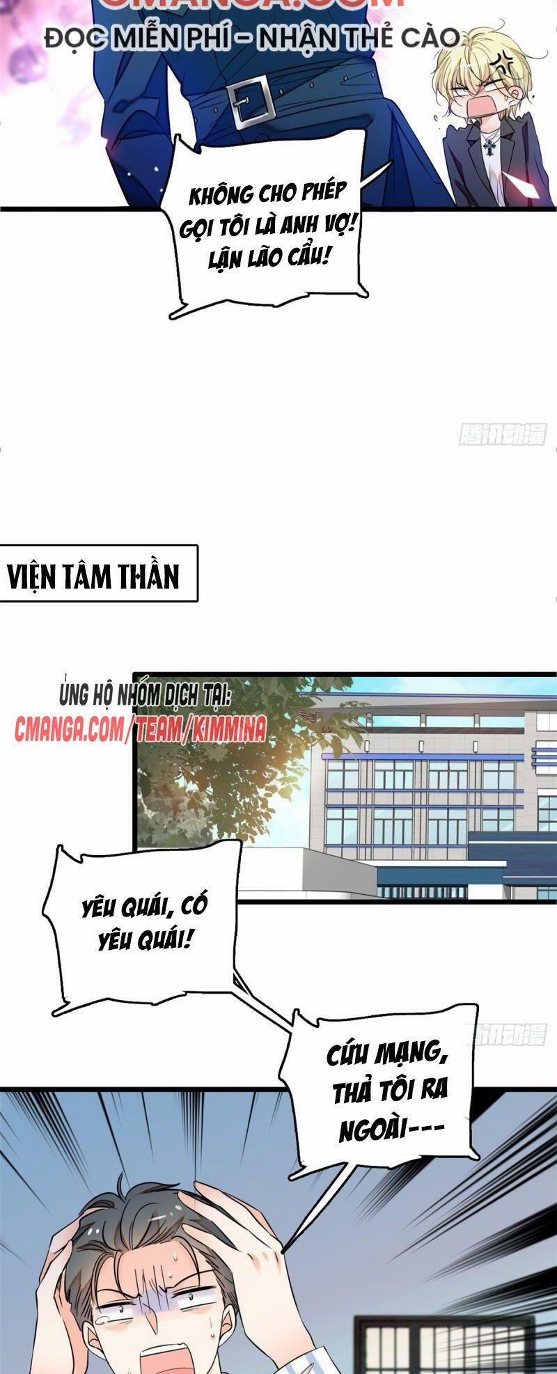 Toàn Mạng Đều Là Fan Cp Của Tôi Với Ảnh Đế 55 trang 6