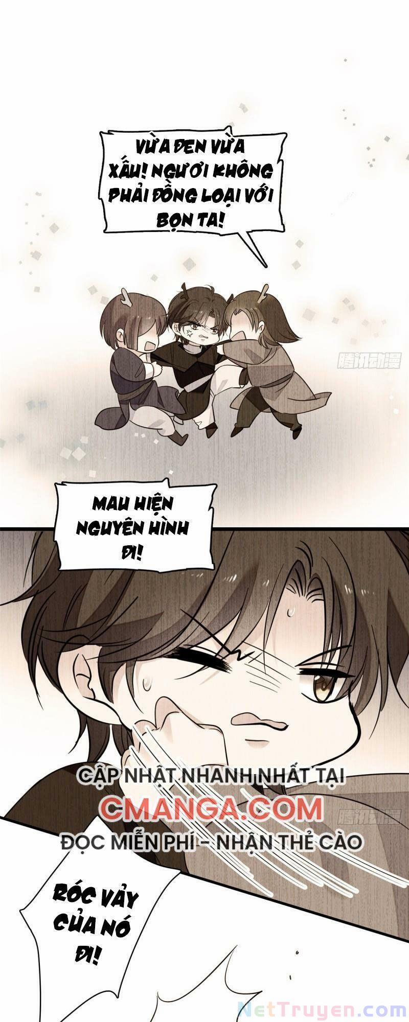 Toàn Mạng Đều Là Fan Cp Của Tôi Với Ảnh Đế 66 trang 2