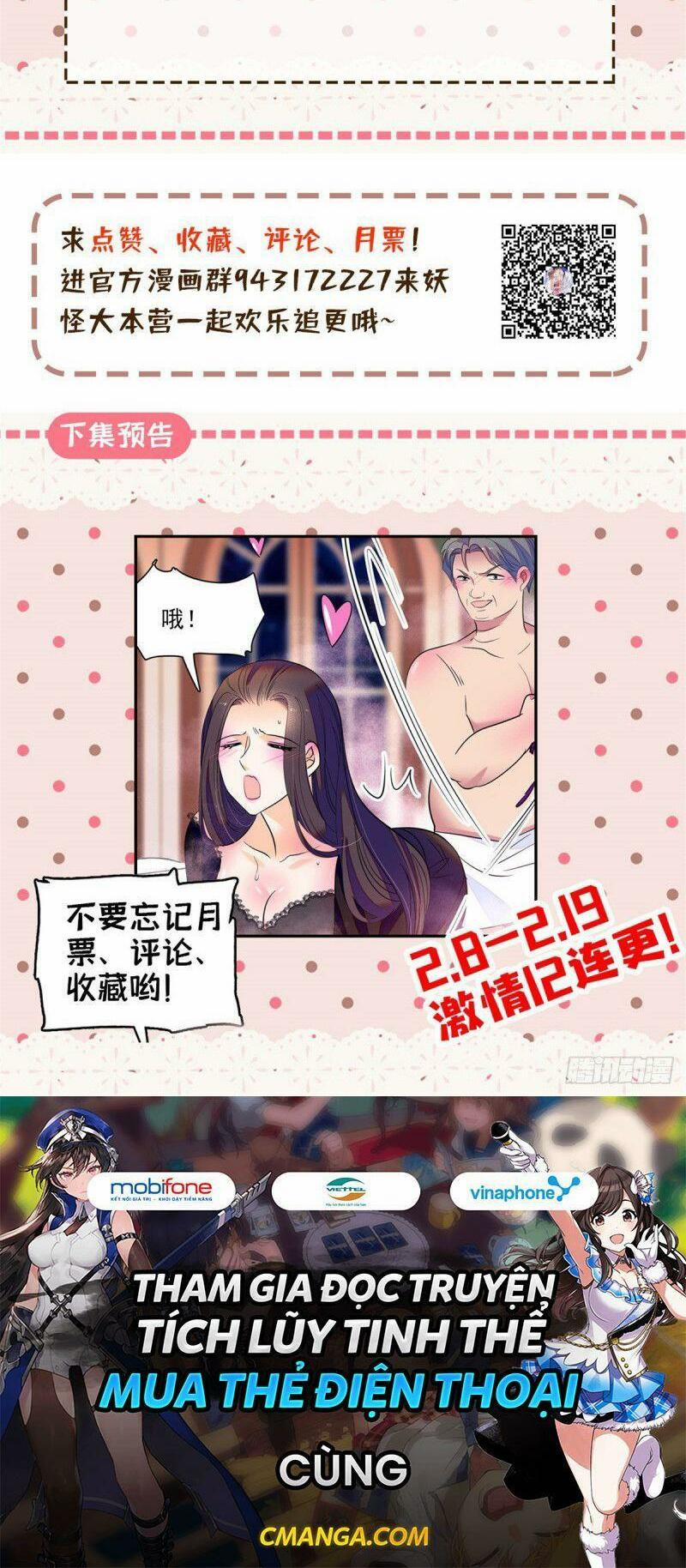 Toàn Mạng Đều Là Fan Cp Của Tôi Với Ảnh Đế 73 trang 37