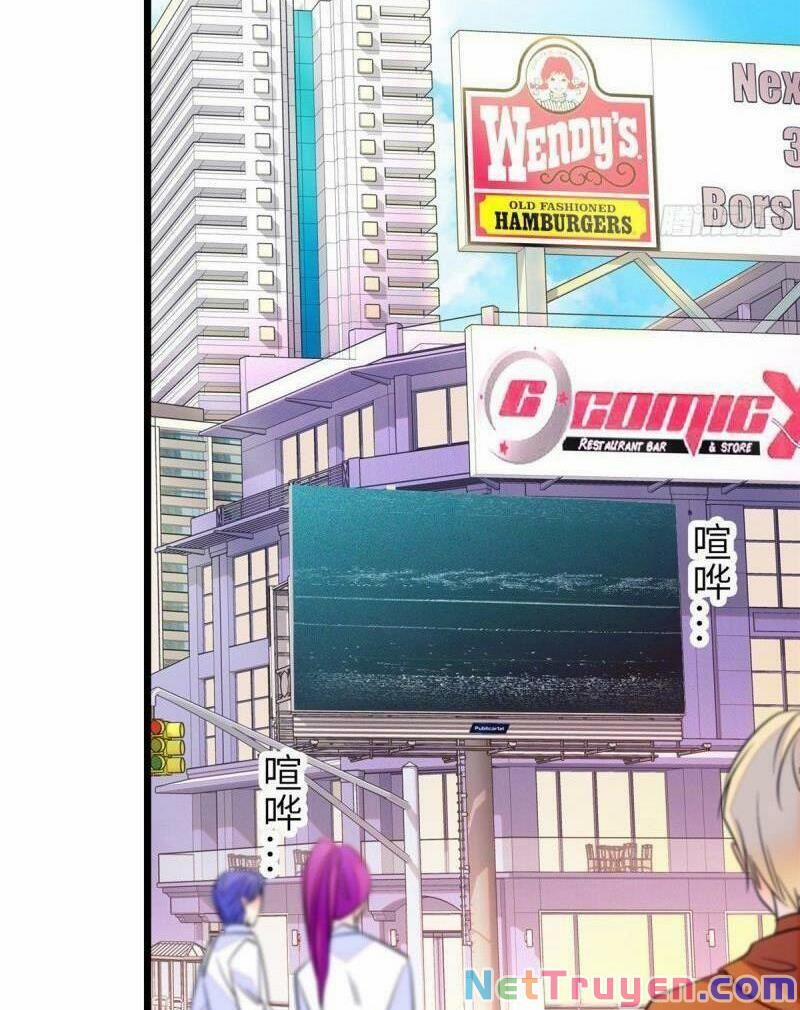 Toàn Mạng Đều Là Fan Cp Của Tôi Với Ảnh Đế 75 trang 29