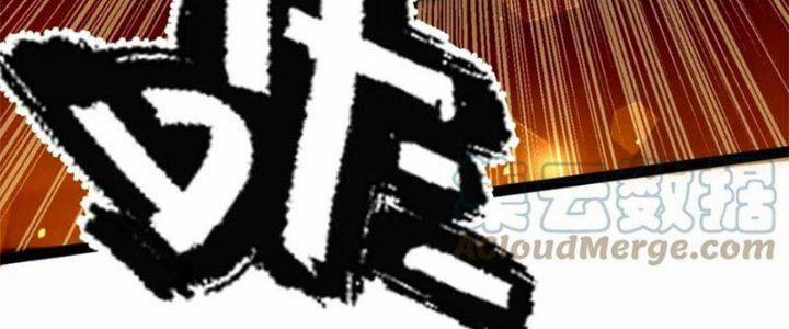 Toàn Thuộc Tính Võ Đạo 48 trang 280