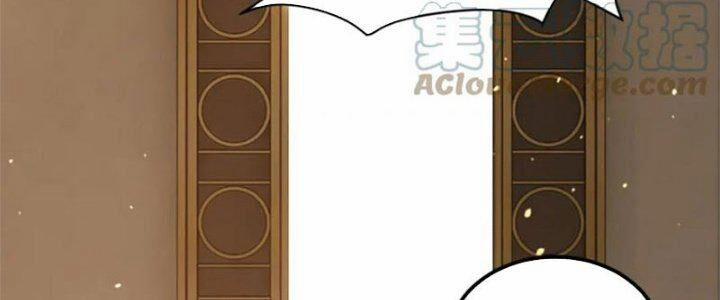 Toàn Thuộc Tính Võ Đạo 48 trang 70