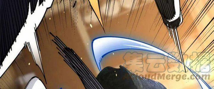 Toàn Thuộc Tính Võ Đạo 48 trang 91