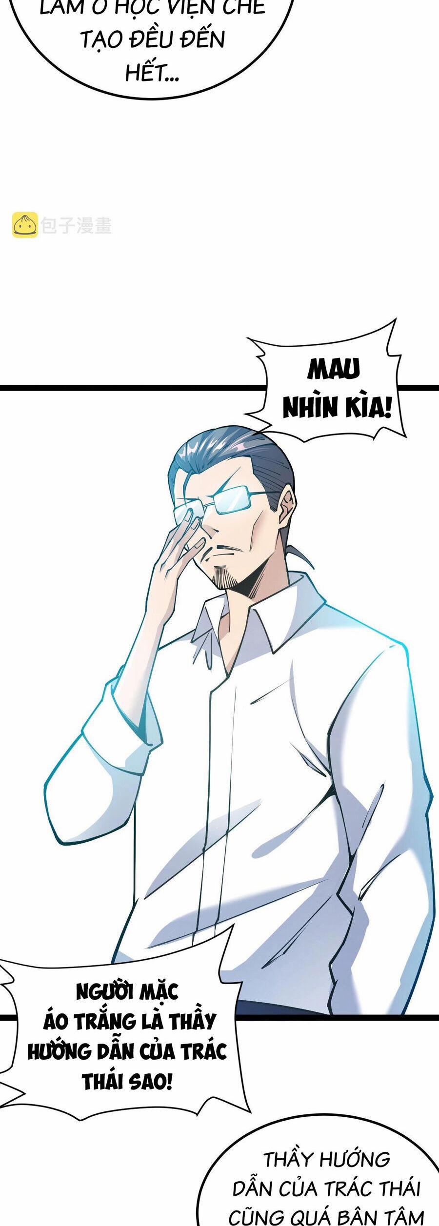 Toàn Thuộc Tính Võ Đạo 55 trang 14