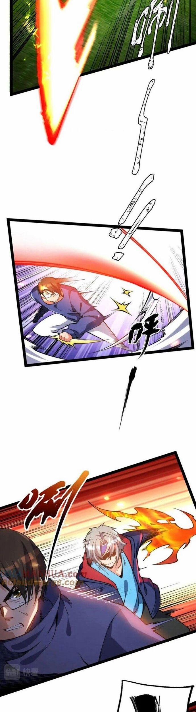 Toàn Thuộc Tính Võ Đạo 66 trang 11