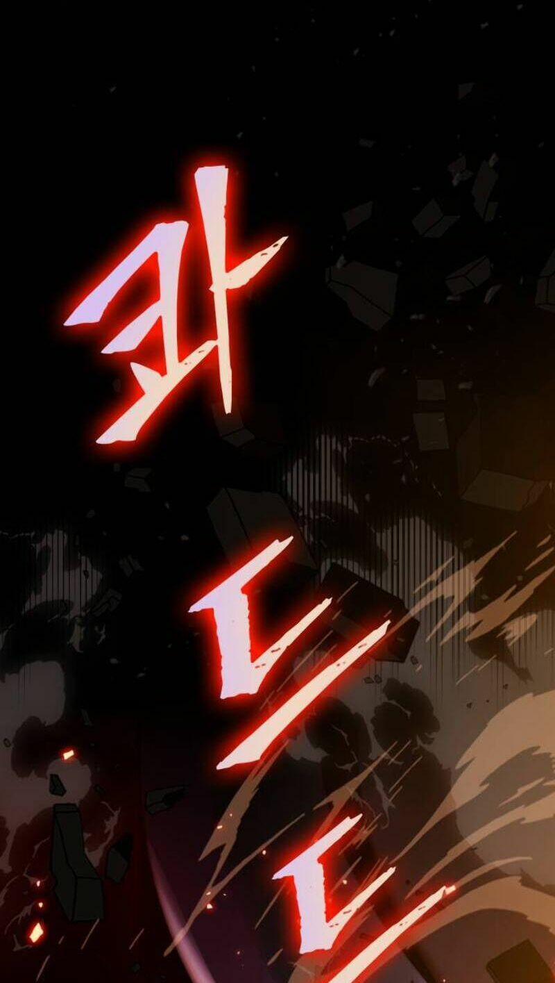 Toàn Tri Độc Giả 0 trang 12