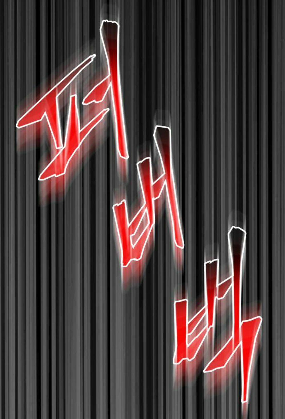 Toàn Tri Độc Giả 2 trang 49