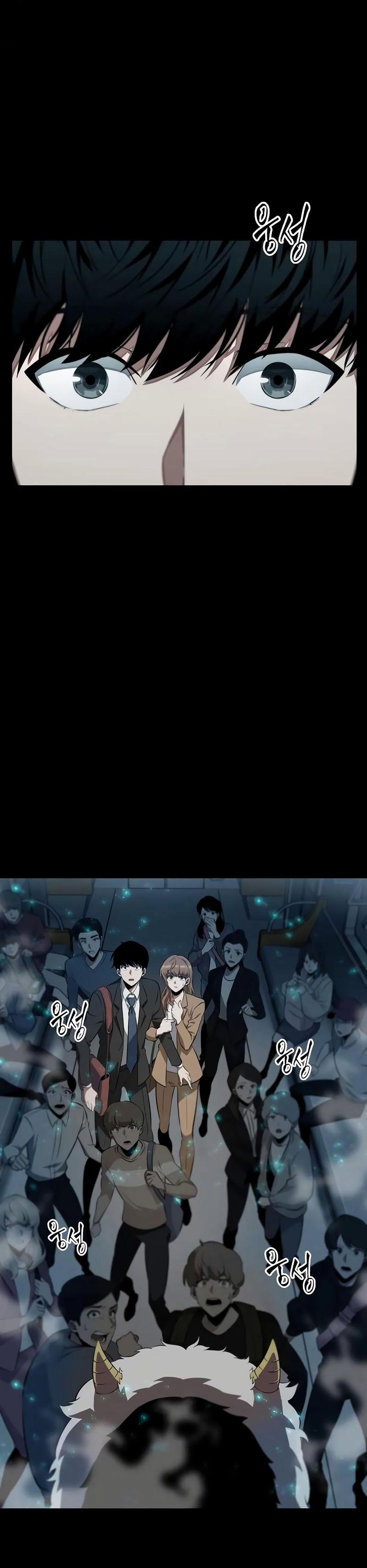 Toàn Tri Độc Giả 2 trang 7