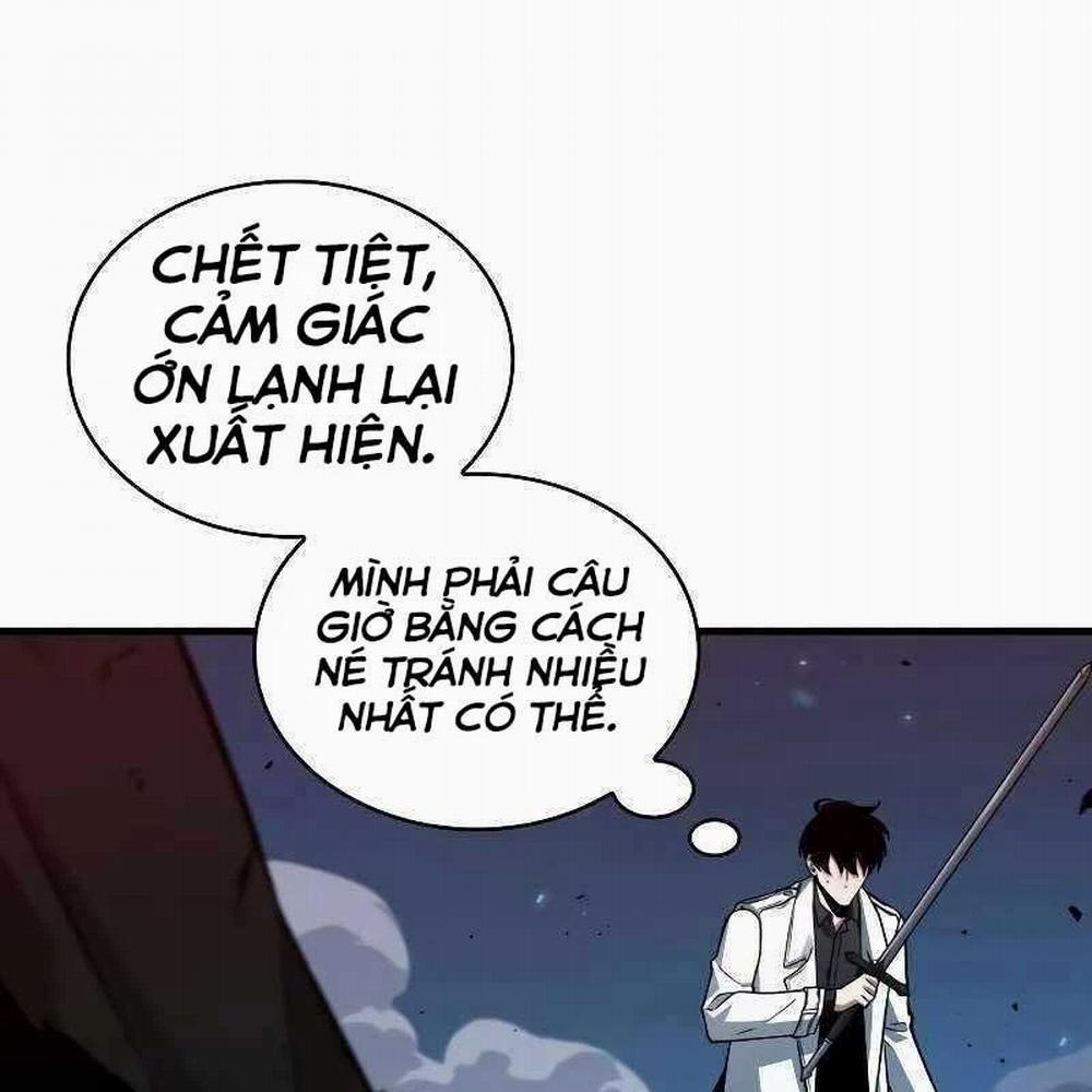 Toàn Tri Độc Giả 231 trang 1