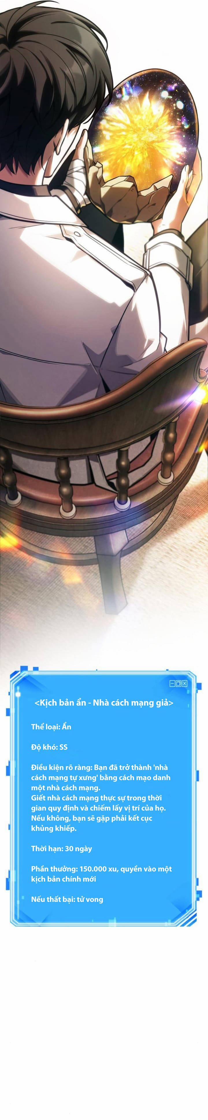 Toàn Tri Độc Giả 242 trang 13