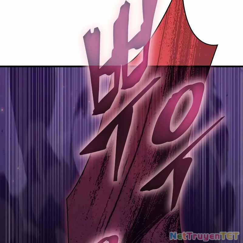 Toàn Tri Độc Giả 247 trang 52