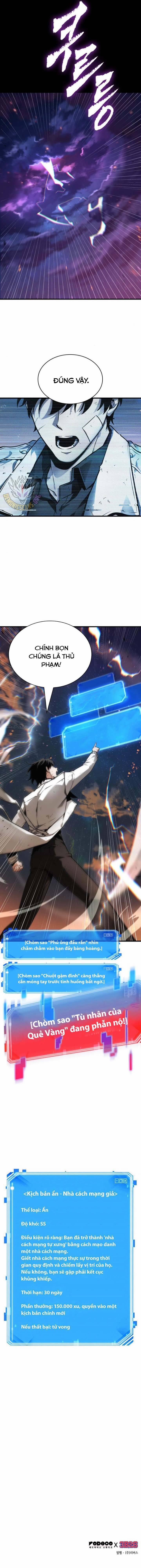 Toàn Tri Độc Giả 250 trang 11