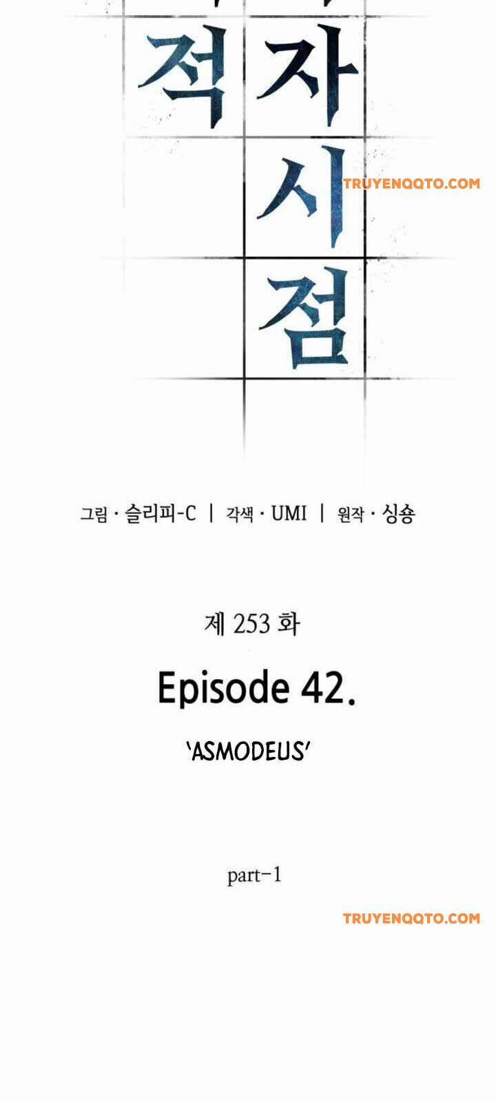 Toàn Tri Độc Giả 253.2 trang 4