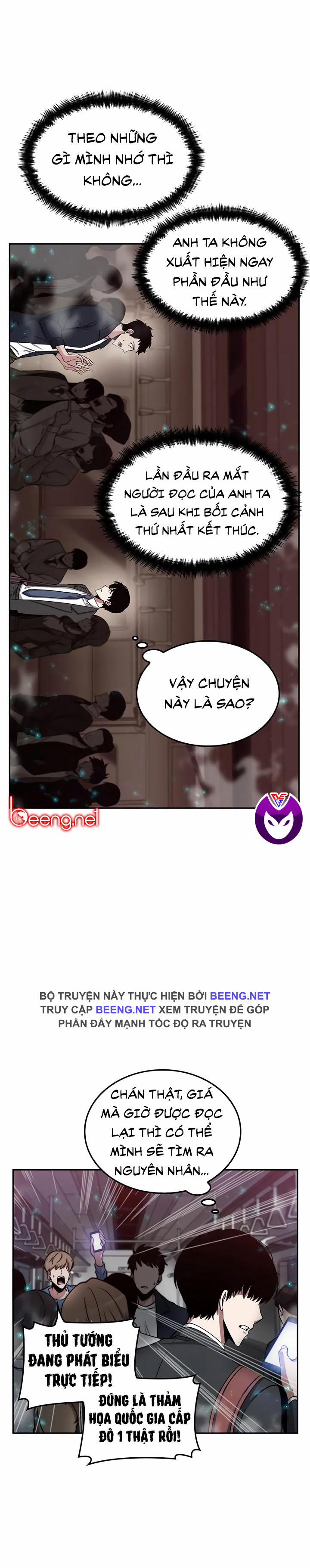 Toàn Tri Độc Giả 3 trang 15