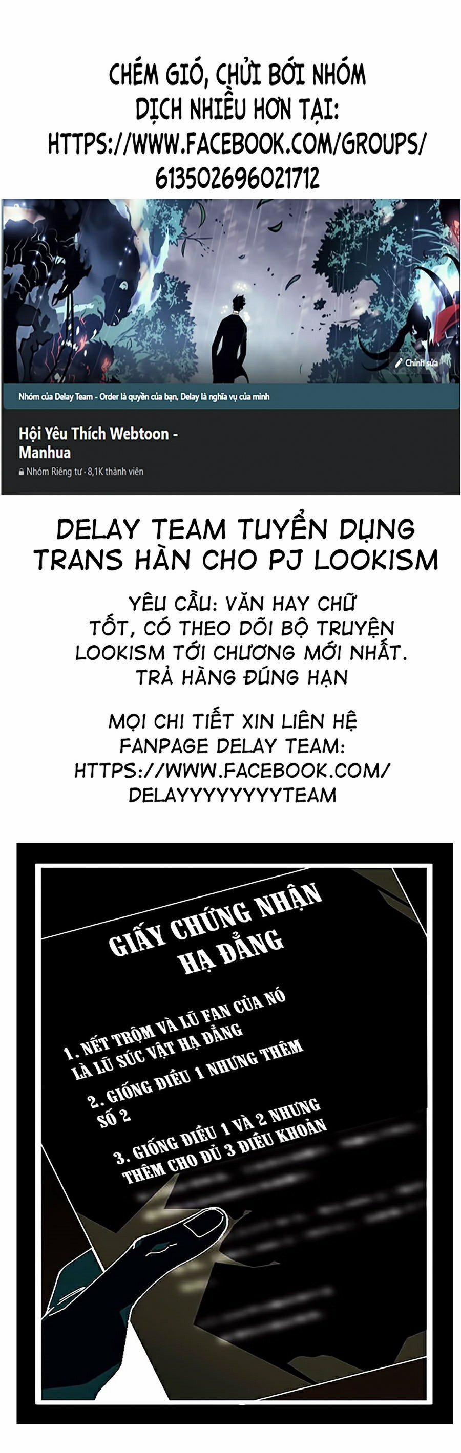 Toàn Tri Độc Giả 75 trang 0