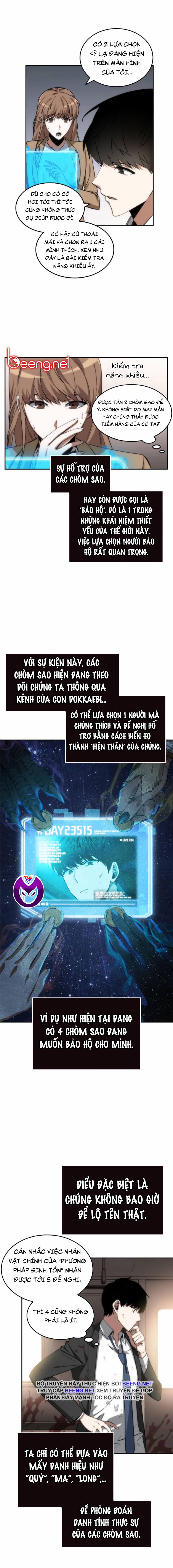 Toàn Tri Độc Giả 8 trang 1