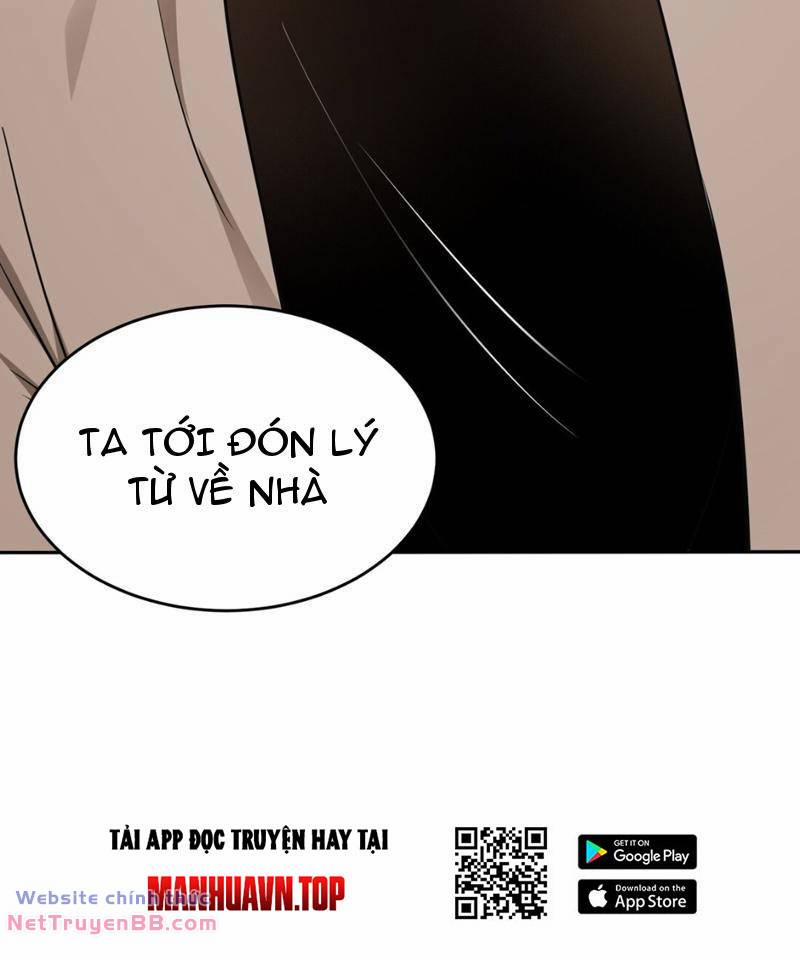 Toàn Trí Tu Tiên Giả 12 trang 44