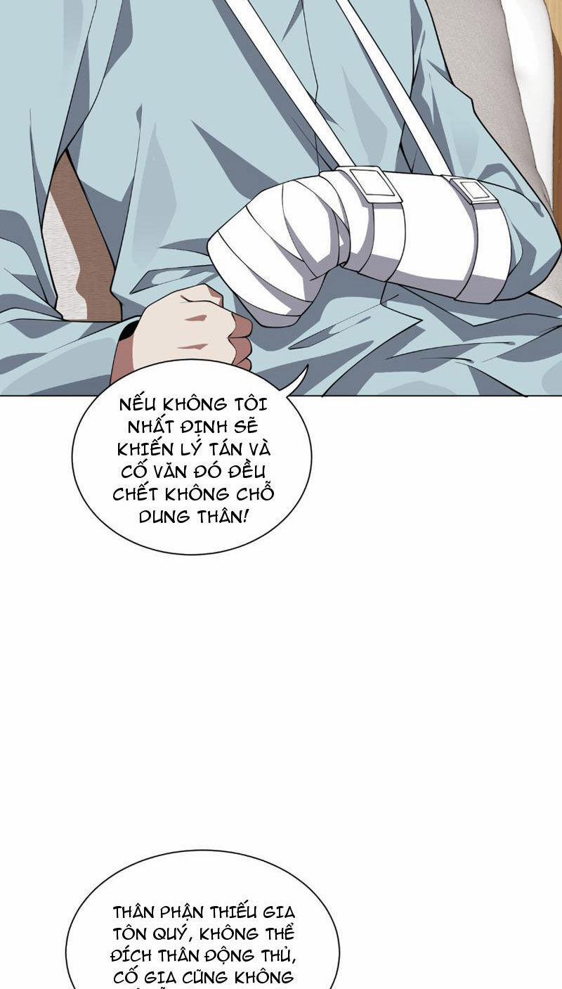 Toàn Trí Tu Tiên Giả 14 trang 43