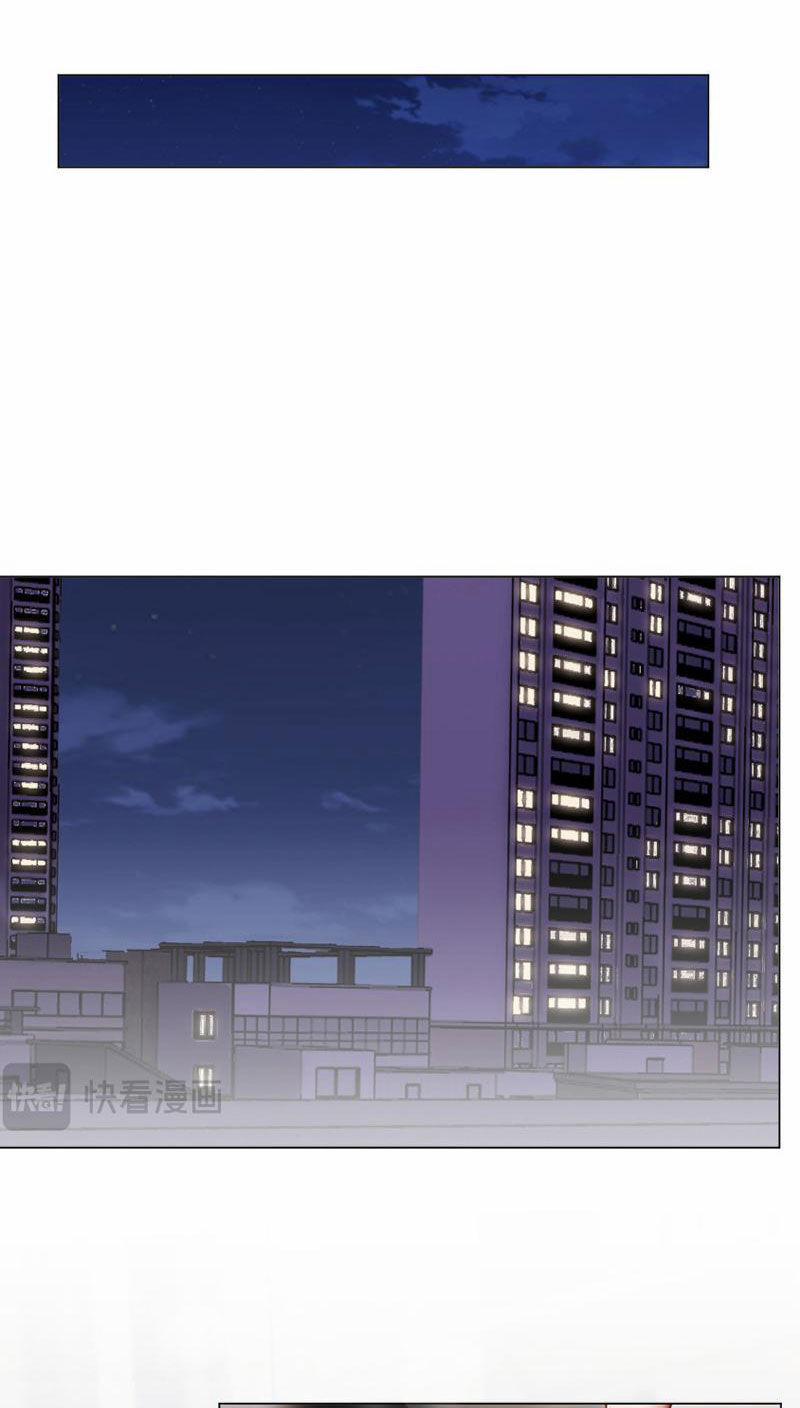 Toàn Trí Tu Tiên Giả 14 trang 48