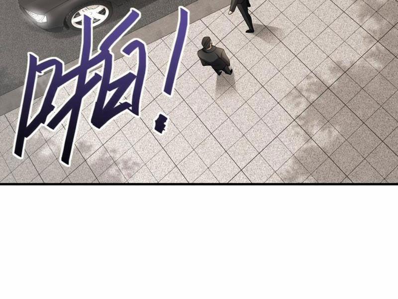 Toàn Trí Tu Tiên Giả 16 trang 75