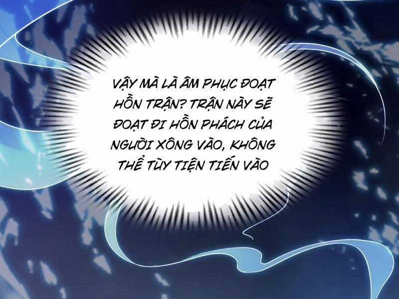 Toàn Trí Tu Tiên Giả 18 trang 59