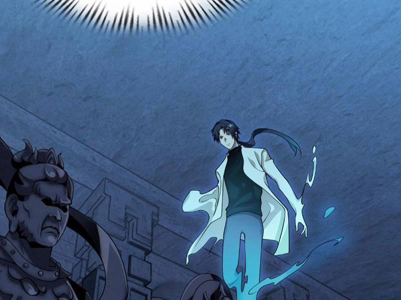 Toàn Trí Tu Tiên Giả 18 trang 86