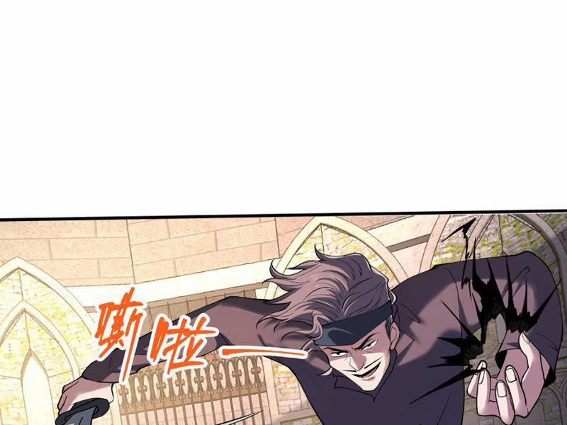 Toàn Trí Tu Tiên Giả 19 trang 70