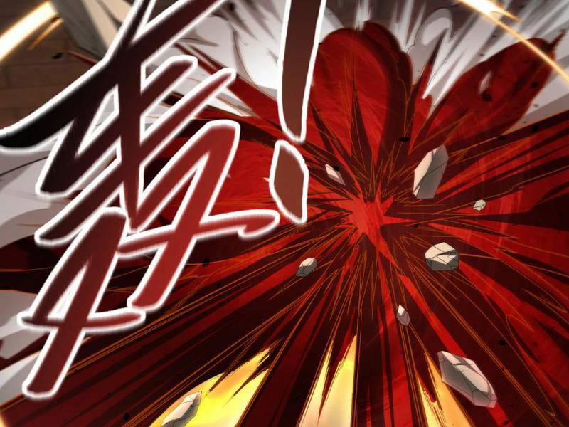 Toàn Trí Tu Tiên Giả 20 trang 111