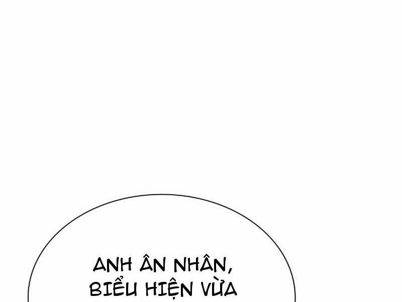 Toàn Trí Tu Tiên Giả 20 trang 3