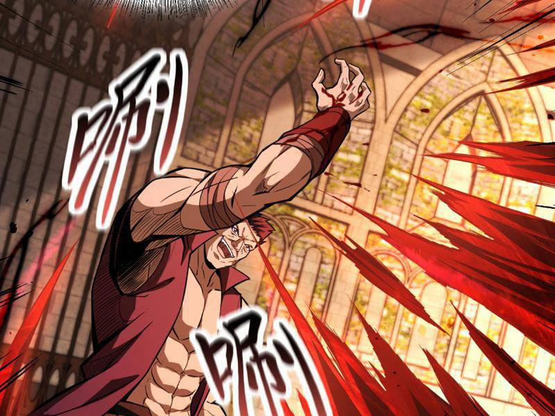 Toàn Trí Tu Tiên Giả 20 trang 72