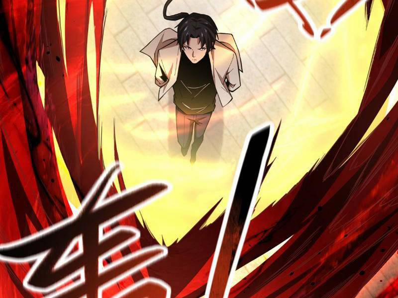 Toàn Trí Tu Tiên Giả 20 trang 75