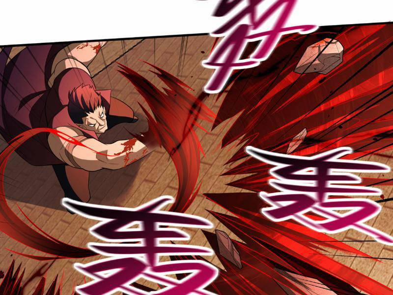 Toàn Trí Tu Tiên Giả 20 trang 84