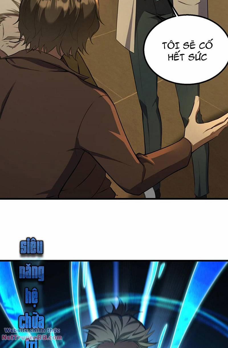 Toàn Trí Tu Tiên Giả 8 trang 26