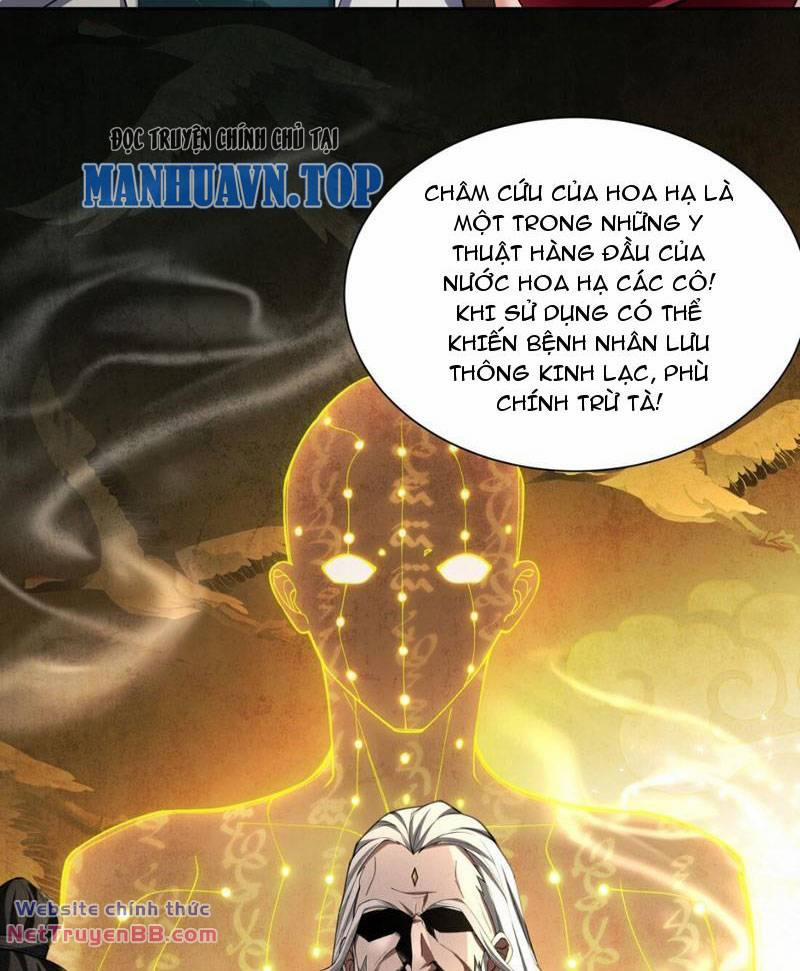 Toàn Trí Tu Tiên Giả 9 trang 12