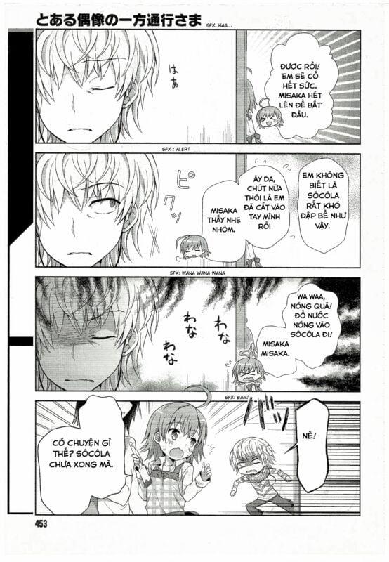 Toaru Guuzou No Ippou Tsuukou-Sama 5 trang 3