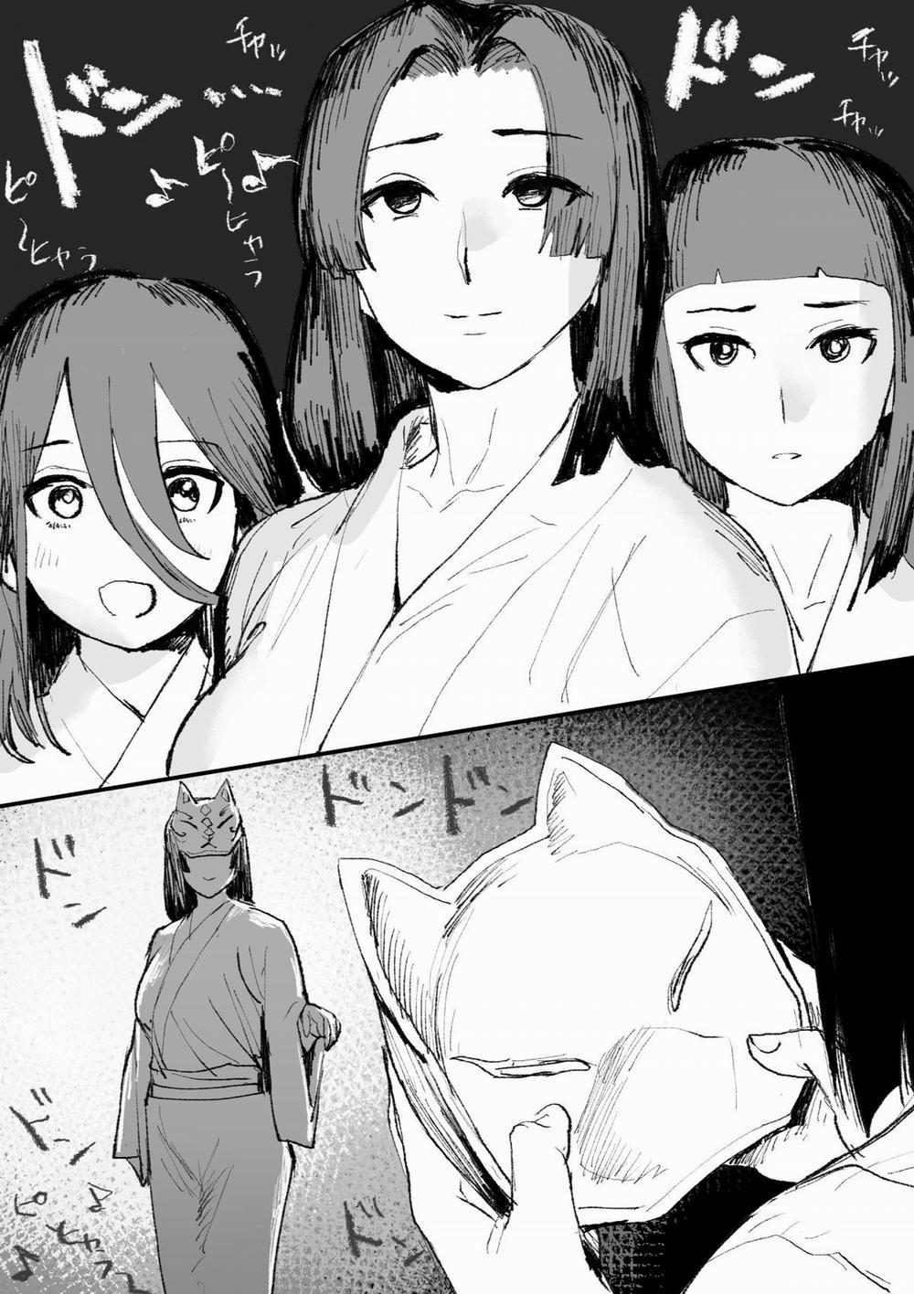 Toaru Heisateki na Yamaoku no Mura de Okonawareru Insan na Fuushuu Oneshot trang 3